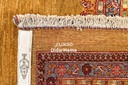 قالی قشقایی کف‌ساده-دلدار(۲.۵۴)