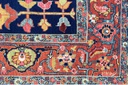 قالی هریس ترنجی(۳.۰۲)