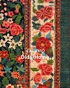 کناره دستباف بیجار طرح هزارگل