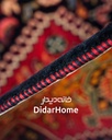 کناره دستباف قشقایی طرح ترنجی