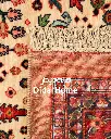 فرش دستباف بیجار طرح درخت زندگی چهار متری
