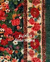 فرش دستباف بیجار طرح هزارگل ذرع و نیم