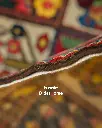 فرش دستباف آنتیک بختیاری طرح خشتی ۴/۵۴ متری
