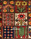فرش دستباف آنتیک بختیاری طرح خشتی ۴/۵۴ متری