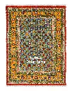 فرش دستباف شکوفه طرح افشان ۲/۹۷ متری