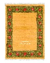 فرش دستباف بختیاری طرح کفساده ۱/۷۱متری 